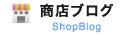 XuO ShopBlog